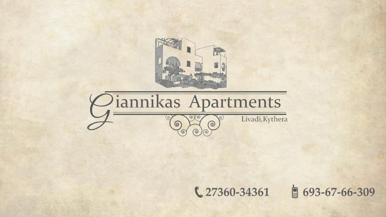 Giannikas Apartments 리바디 외부 사진